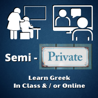 Semi-Private Greek Lessons hourly