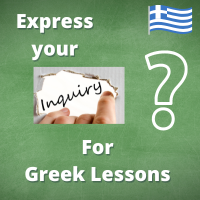 Inquiry for Greek Lessons