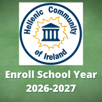 Greek School Subscription 26-27 Bundle