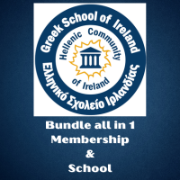 All in 1 Bundle (Member + School)